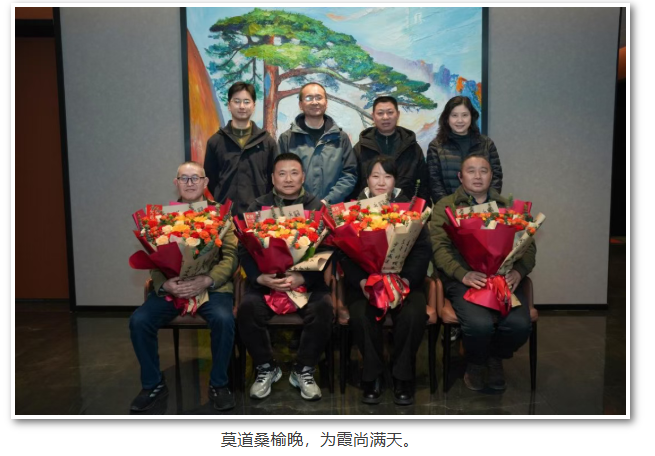 岁月留痕，感恩同行(图2)