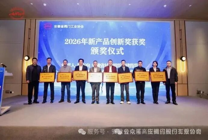 春山可望，奋进当时(图1)